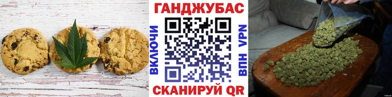 гидра рабочий сайт Алейск Cannafood конопля