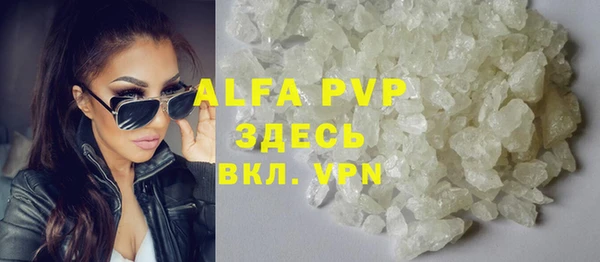 дживик Абдулино