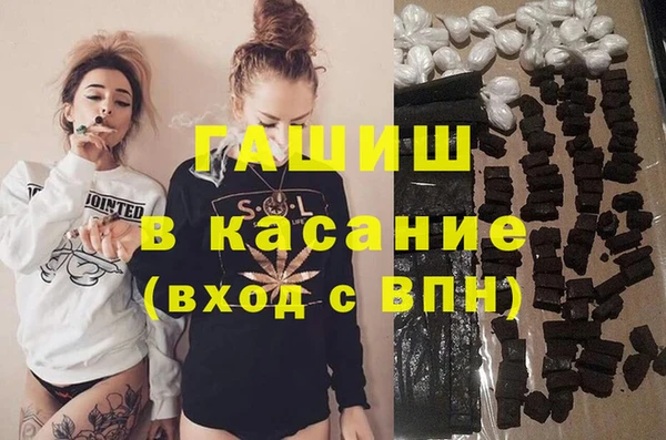 марки nbome Абинск