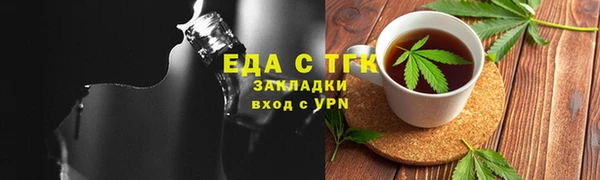 дживик Абдулино
