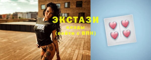 дживик Абдулино