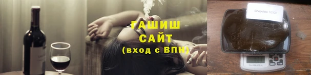 дживик Абдулино