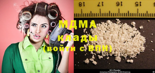 дживик Абдулино