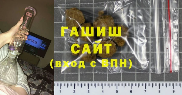 дживик Абдулино