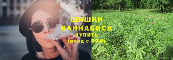 марки nbome Абинск