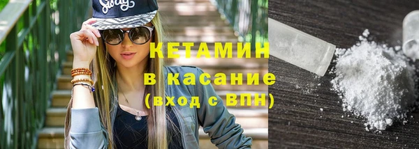 дживик Иннополис