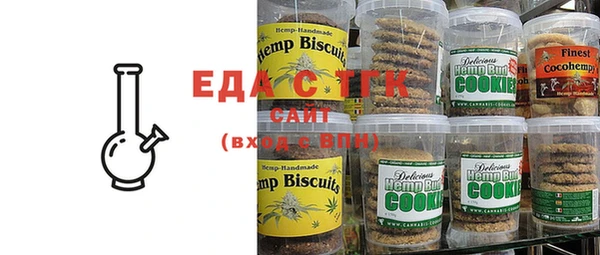 марки nbome Абинск