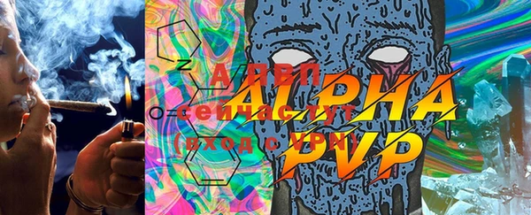 дживик Абдулино