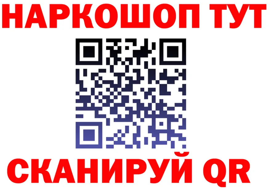 Бутират оксана маркетплейс shop OMG Алейск