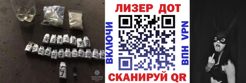 Лсд 25 экстази ecstasy  Алейск 