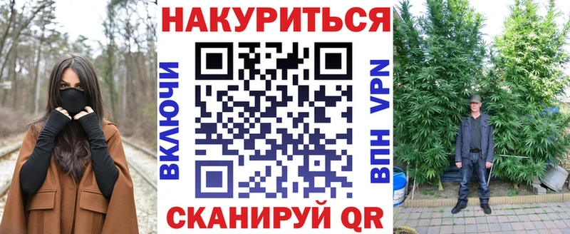 Марихуана Ganja  даркнет сайт  блэк спрут зеркало  Алейск 